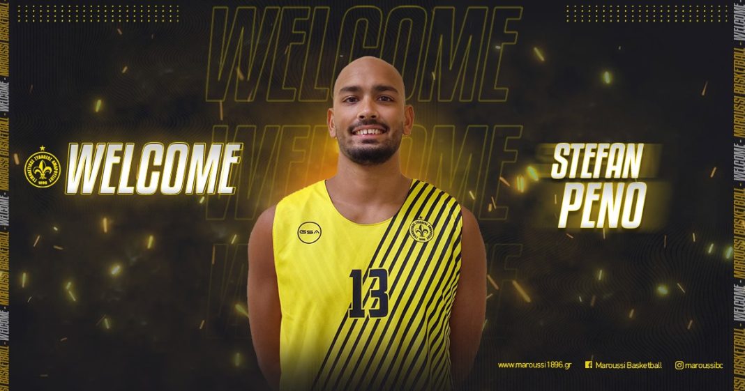 Στο Μαρούσι ο Stefan Peno!